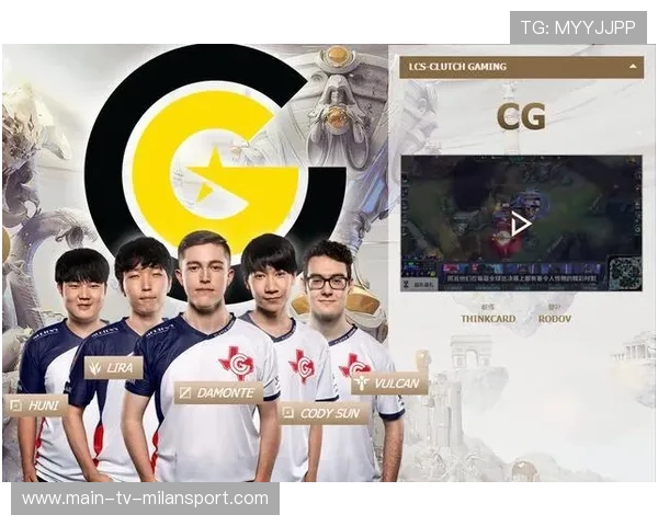 战队临时换阵奇招奏效