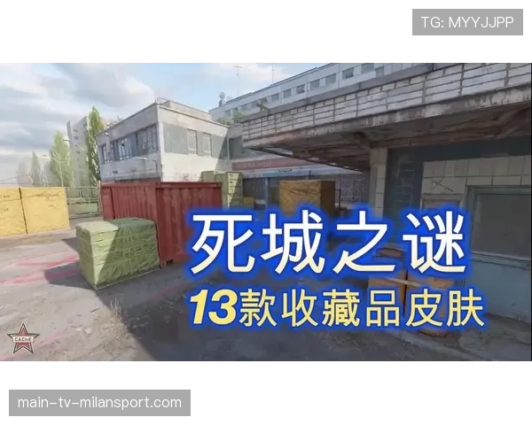 盘点CS2里最难刷出的皮肤磨损度：0.0000001磨损真的存在吗？💰