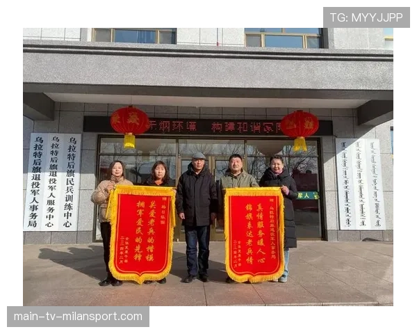 颁奖国旗的备用方案：万一拿错了呢，颁奖锦旗怎么拿